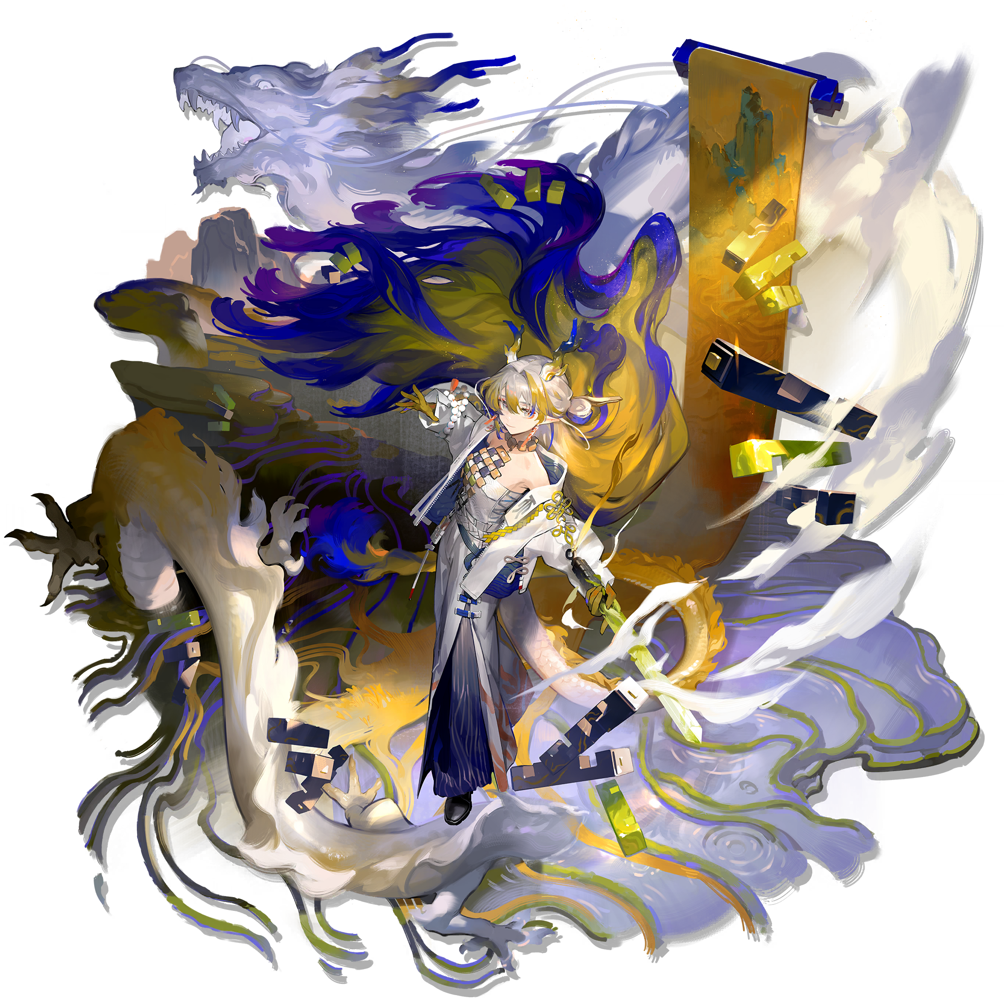 黍